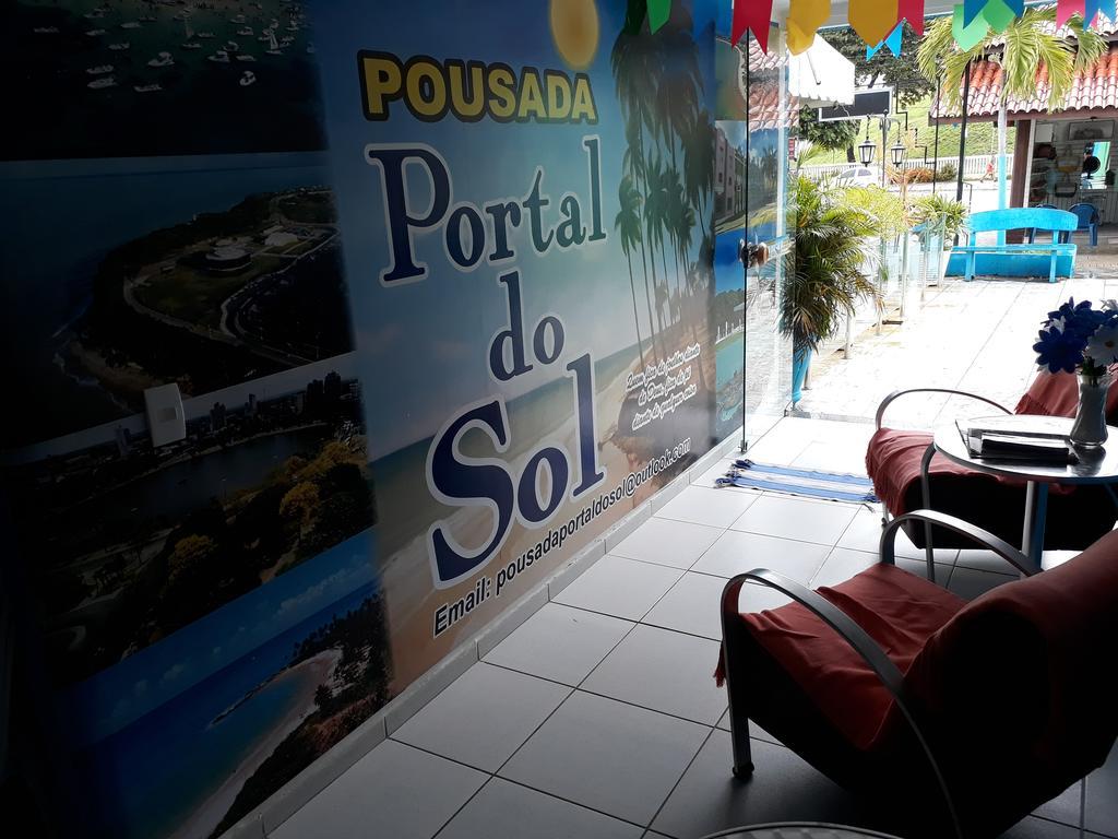 Pousada Portal Do Sol - Joao Pessoa — Photos 3